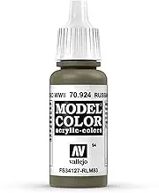 Vallejo Model Colour Russian Unif WWII 17 ml Miniatures