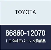 Toyota 86860-12070 Antenna