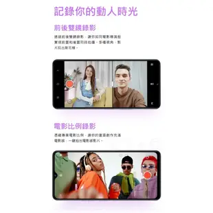 vivo Y27 S級 福利品 神腦生活