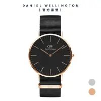 在飛比找momo購物網優惠-【Daniel Wellington】DW 手錶 Class