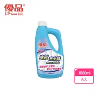 在飛比找PChome24h購物優惠-優品 地板亮光腊1000ml 6入組