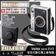 【豪華9入組合】FUJIFILM 富士 Instax Mini EVO 拍立得相機 印相機 (公司貨)