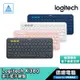 Logitech 羅技 K380 (白/粉) 無線/多工/藍芽/多裝置/纖薄優美/鍵盤 光華商場
