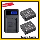 2X BLG10E DMW-BLE9 Battery +SLIM LCD Charger for Panasonic LUMIX LX100 GX80 GX85