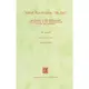 Nijhoff, Van Ostaijen, de Stijl: Modernism in the Netherlands and Belgium in the First Quarter of the 20th Century. Six Essays