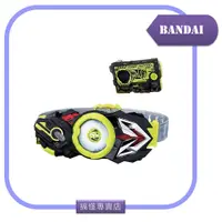 在飛比找蝦皮購物優惠-○搞怪專賣店●【12小時出貨】日本 BANDAI 假面騎士 