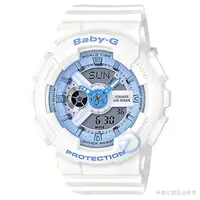 在飛比找蝦皮購物優惠-【柒號本舖】CASIO 卡西歐 Baby-G 鬧鈴多時區雙顯