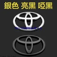 在飛比找Yahoo!奇摩拍賣優惠-雨衣 衝鋒衣 免拆 豐田黑色車標Rav4 Altis WIS