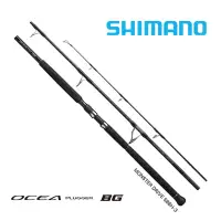 在飛比找蝦皮購物優惠-【馨馨路亞釣具】SHIMANO 20 OCEA PLUGGE