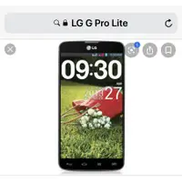 在飛比找蝦皮購物優惠-LG 免運 G Pro Lite   9H鋼化玻璃貼 樂金