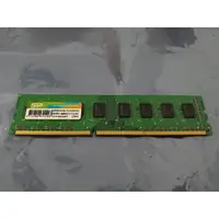 在飛比找蝦皮購物優惠-【二手】SP廣穎4G DDR3 1600MHz 桌上型記憶體