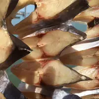 在飛比找蝦皮購物優惠-食都 魚乾 特產乾貨 野生金昌魚干海鮮水產干貨深海金鯧魚咸淡