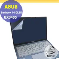 在飛比找PChome24h購物優惠-ASUS UX3405 UX3405MA 靜電式筆電LCD液