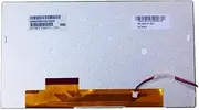 6.1" inch A061VW01 LCD Screen A061VW01 V0 GPS DVD Vehicle-Bone LCD Display (Without Touchscreen)