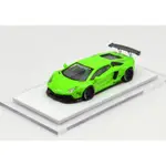 【名車館】LIBERTY WALK LB PERFORMANCE AVENTADOR LB700 GREEN 1/64