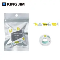 在飛比找蝦皮商城優惠-KING JIM TEPRA LITE熱感式標籤薄膜自黏膠帶