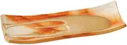 Scarlet Dashi Sink Dish | Protruding Dish [ 9.7 x 3.5 x 1.1 inches (24.7 x 9 x 2.7 cm) ]