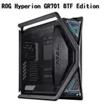 華碩 ROG HYPERION GR701 BTF EDITION 創世神闇夜背插版機殼/90DC00F0-B30010