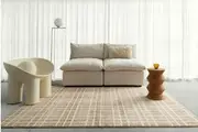 Oodi Brown and Ivory Plaid Washable Rug