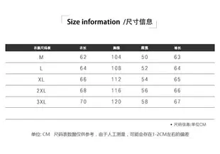 秋冬季加絨加厚棉衣外套男上衣服韓版潮流百搭休閑抓絨羊羔毛夾克