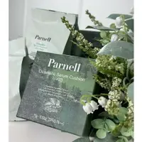 在飛比找樂天市場購物網優惠-parnell | 帕奈兒 積雪草精粹亮白氣墊 氣墊粉餅 蜜