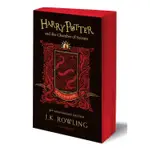 HARRY POTTER AND THE CHAMBER OF SECRETS – GRYFFINDOR EDITION (平裝本)/J.K. ROWLING【三民網路書店】