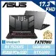 ASUS 華碩 FA707NU-0052B7535HS 17吋 電競筆電