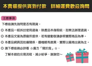 電競椅 主管椅 電玩椅辦公書桌椅子 電腦椅躺椅高腳椅 升級獨立筒坐墊 加大加厚皮革老闆椅擱腳 按摩功能