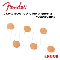 在飛比找蝦皮商城優惠-Fender 原廠 Capacitor CD .01uf 6