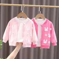 在飛比找ETMall東森購物網優惠-童裝女寶寶長袖薄款嬰幼兒外套