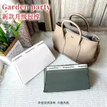 【包包內膽】適用HERMES愛馬仕花園包GARDEN PARTY30 36包撐GP包枕定型包內撐