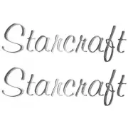 Starcraft Boat Raised Decals | Silver 13 1/2 x 4 Inch (Pair)