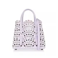 在飛比找momo購物網優惠-【ALAIA】品牌浪漫簍空雕花設計紫色兩用包(粉紫)