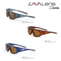 在飛比找momo購物網優惠-【LAVALens】外掛框/超輕量/防風吹-偏光太陽眼鏡(7