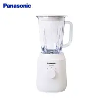 在飛比找Yahoo!奇摩拍賣優惠-＊可議價＊Panasonic 國際牌 1000ml 塑膠杯果