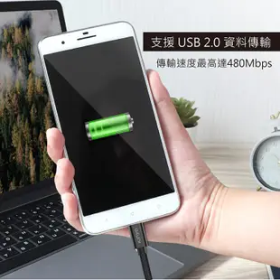 KINYO耐嘉 USB-AC211B USB-C to Lightning 極速充電傳輸線 30W 3A快充 編織充電線