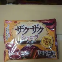 在飛比找蝦皮購物優惠-古田 鬆餅小點心 巧克力餅乾 鬆軟口感 現貨 生日 Furu