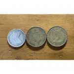 (香港系列)1896年維多利亞、1949年喬治六世、1963年伊麗莎白三個時期發行的XF~AU一毫銀硬幣(入門紀念組合)