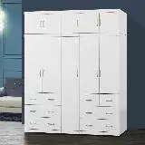 在飛比找遠傳friDay購物優惠-MUNA 家居 阿諾德7 X 8尺白色衣櫥(衣櫃 櫥櫃)