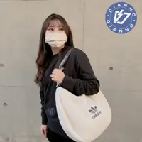 在飛比找蝦皮購物優惠-現貨 帝安諾 ADIDAS 愛迪達  BAG 手提包  肩背