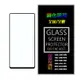 Samsung Galaxy M13 (全屏/全膠/黑框) 鋼化玻璃膜螢幕保護貼