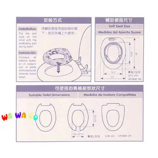 黃色小鴨馬桶輔助便座GT-83438 厚實的柔軟座墊 讓幼兒使用時更加舒適與安全(可超取)娃娃購 婦嬰用品專賣店