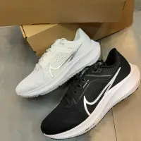 在飛比找蝦皮購物優惠-🏀小飛人潮流🏀 W NIKE AIR PEGASUS 40 