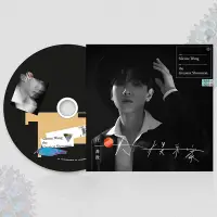 在飛比找淘寶網優惠-官方正版 汪蘇瀧實體專輯 大娛樂家 CD+海報+明信片+歌詞