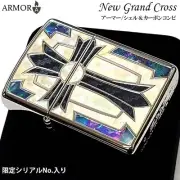 Zippo Armor Silver New Grand Cross Shell Inlay & Carbon Serial Number