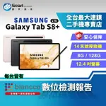 【創宇通訊│福利品】SAMSUNG GALAXY TAB S8+ 8+128GB 12.4吋 LTE版本 (5G) 附S PEN手寫筆 鋁合金邊框