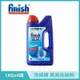 【FINISH亮碟】洗碗機耗材 洗碗機專用洗碗粉 (1KG瓶裝 四入) BOSCH洗碗機推薦款