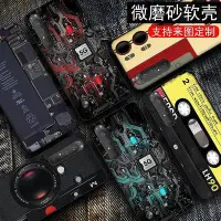 在飛比找Yahoo!奇摩拍賣優惠-全包手機保護套 防摔防爆SONY索尼Xperia1 II手機