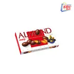 明治 MEIJI ALMOND CHOCOLATE COKLAT KACANG ALMON 杏仁巧克力 79G