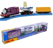 THOMAS & Friends Ryan Skiff Set Sodor's Legend of the Lost Treasure PLARAIL TOMY